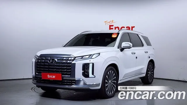 Hyundai Palisade Calligraphy