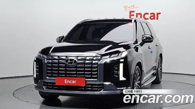 Hyundai Palisade Calligraphy