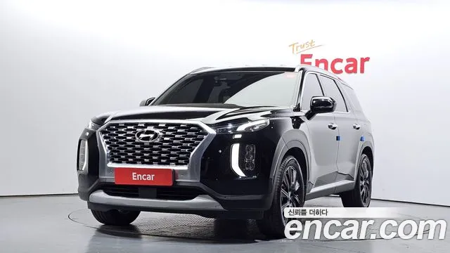 Hyundai Palisade Prestige