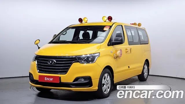 Hyundai Starex School Bus