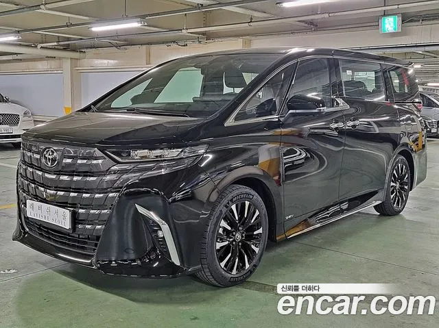 Toyota Alphard Executive Lounge