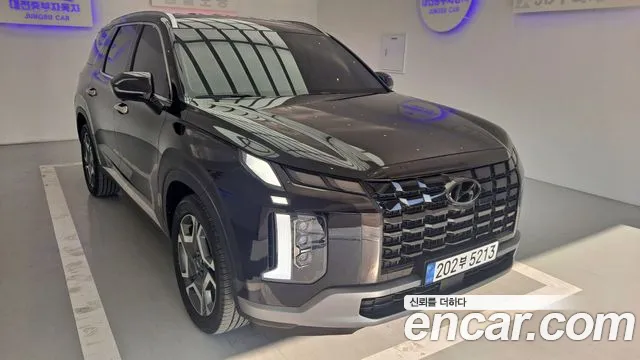 Hyundai Palisade Prestige