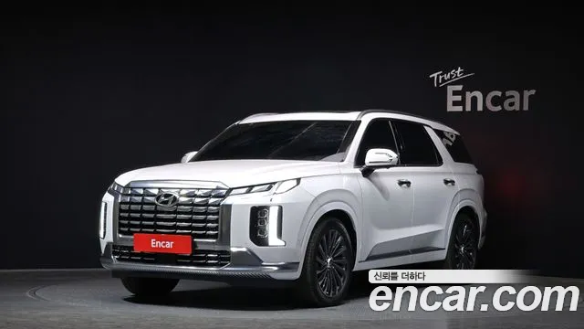 Hyundai Palisade Calligraphy