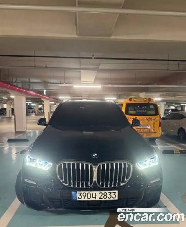 BMW X5 xDrive 40i M Sport