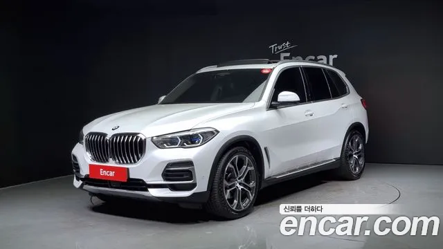 BMW X5 xDrive 40i xLine