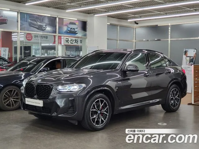 BMW X4 xDrive 20d M Sports Pro