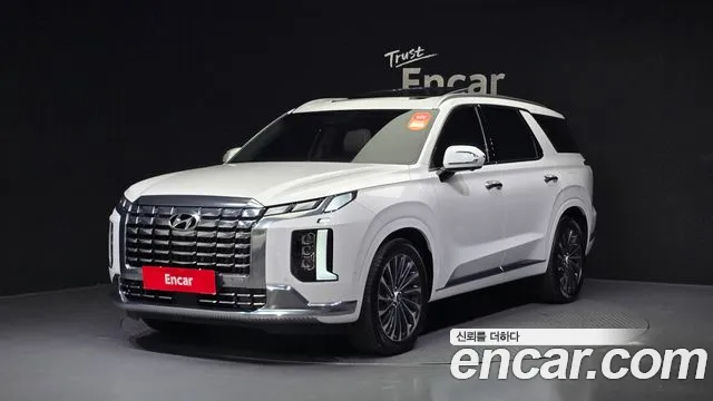 Hyundai Palisade Calligraphy