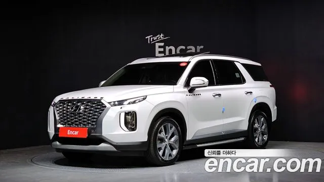 Hyundai Palisade Exclusive