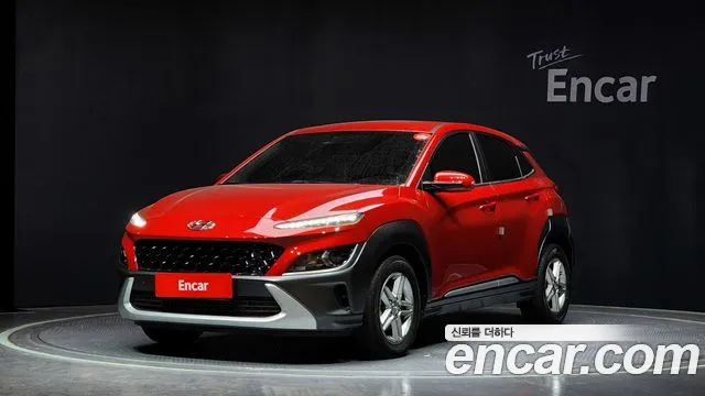 Hyundai Kona Modern