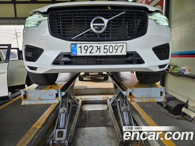 Volvo XC60 T8 R-Design