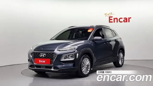 Hyundai Kona Modern Choice