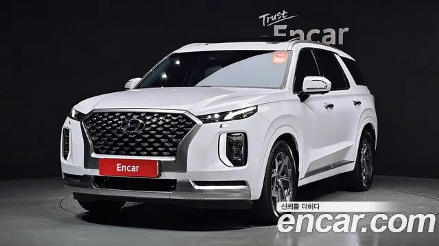 Hyundai Palisade Calligraphy