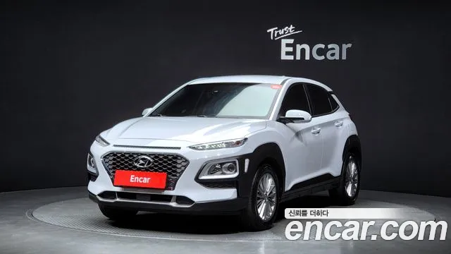 Hyundai Kona Modern Choice