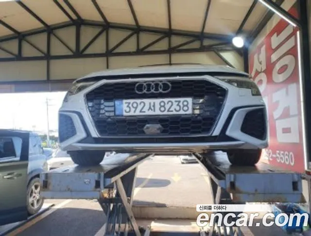 Audi A3 40 TFSI Premium