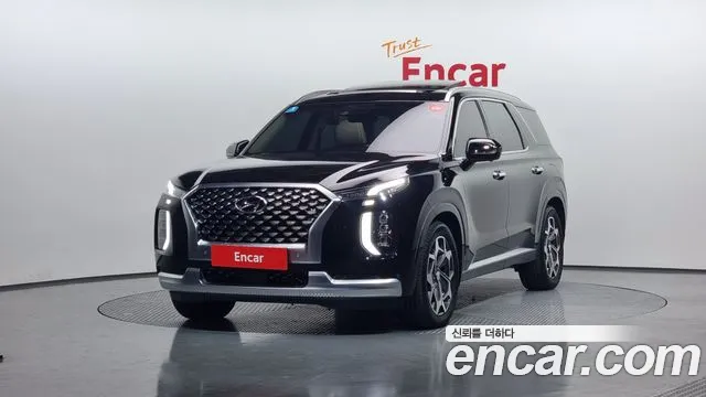 Hyundai Palisade Calligraphy