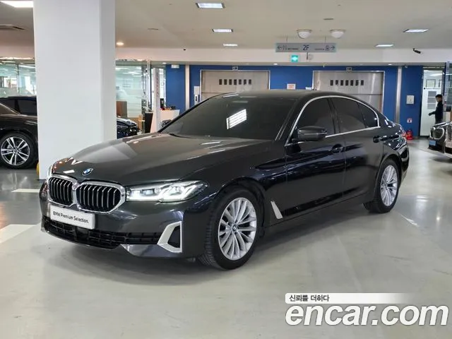 BMW 5-Series 520i Luxury