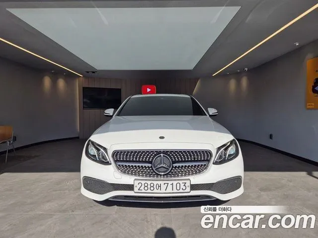 Mercedes-Benz E-Class E250 Avantgarde