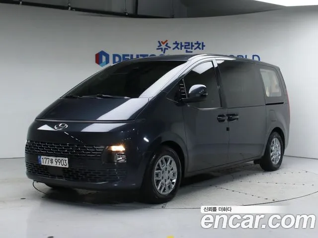 Hyundai Staria Modern