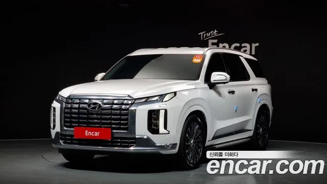 Hyundai Palisade Calligraphy