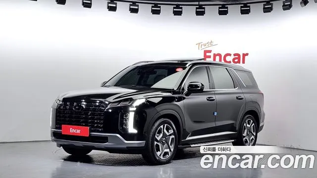 Hyundai Palisade Le Blanc