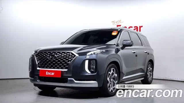 Hyundai Palisade Calligraphy