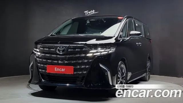 Toyota Alphard Executive Lounge