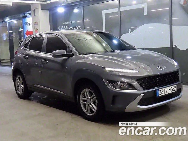 Hyundai Kona Modern