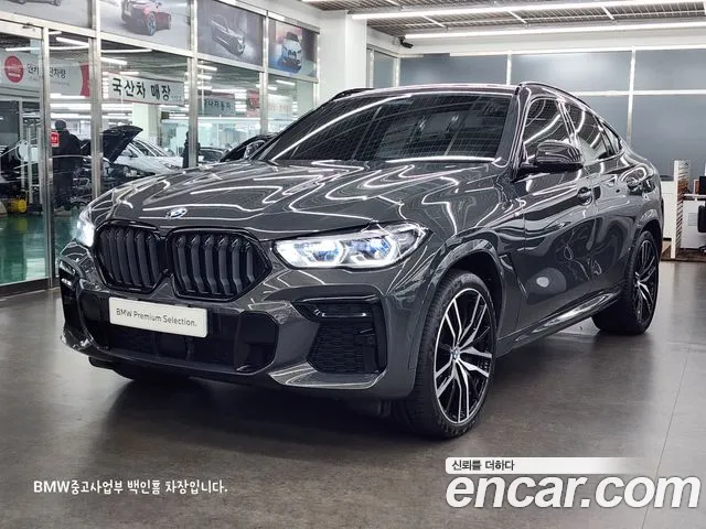 BMW X6 xDrive40d M Sport Online Exclusive