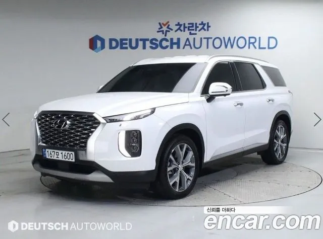 Hyundai Palisade Prestige