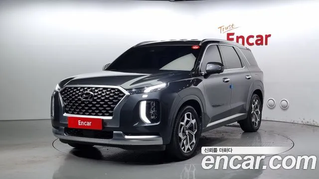 Hyundai Palisade Calligraphy