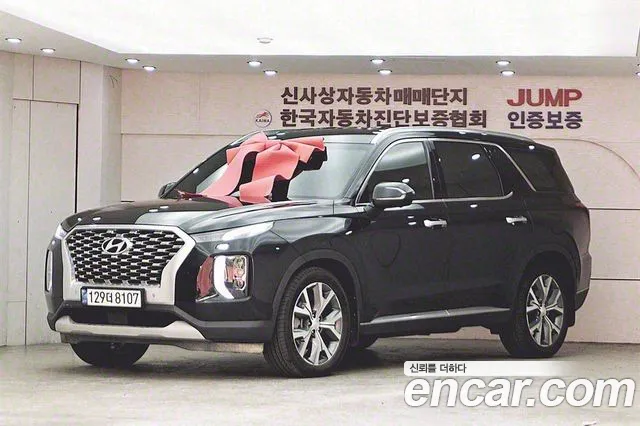 Hyundai Palisade Prestige