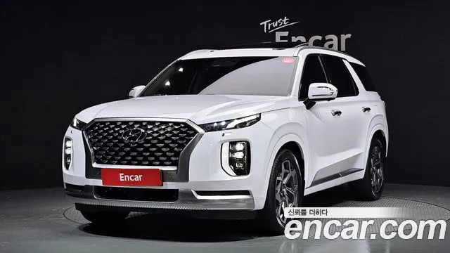 Hyundai Palisade Calligraphy