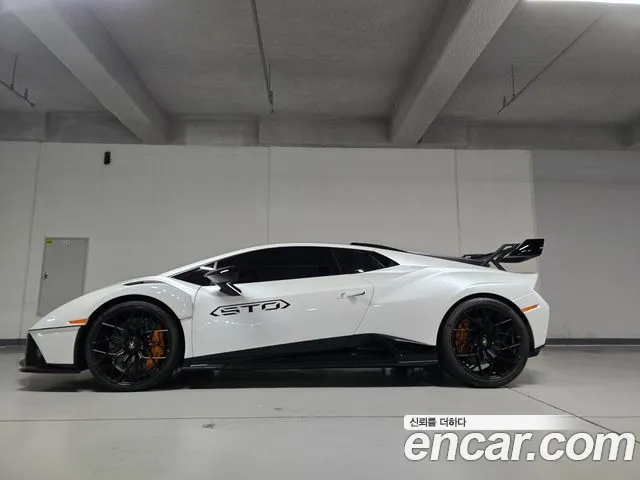 Lamborghini Huracan LP640-2 STO