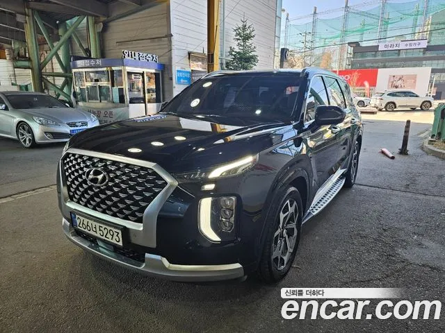 Hyundai Palisade Calligraphy