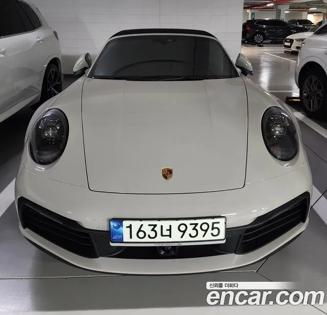 Porsche 911 Carrera 4S Cabriolet