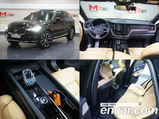 Volvo XC60 B6 Inscirtion