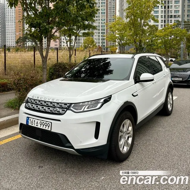 Land Rover Discovery Sport P250 S