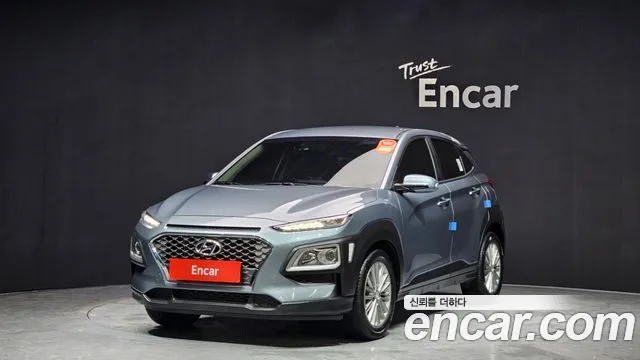 Hyundai Kona Modern Choice