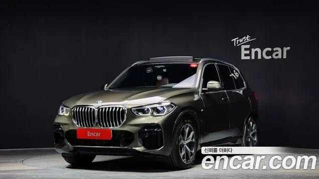 BMW X5 xDrive 40i M Sport