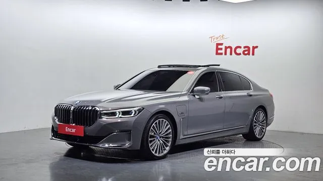 BMW 7-Series 745Le iPerformance Design Pure Excellence