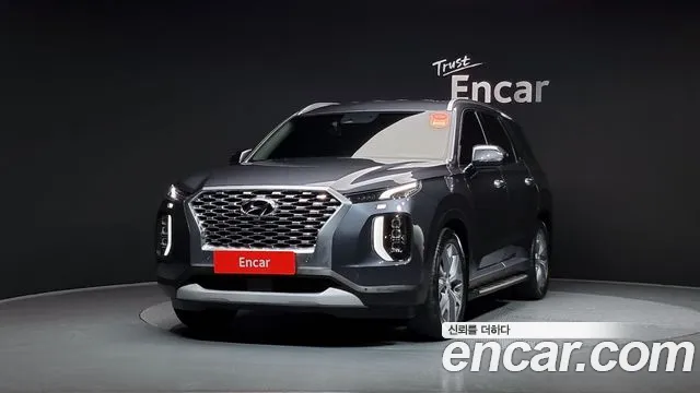 Hyundai Palisade Prestige