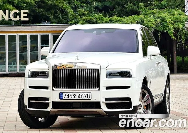 Rolls-Royce Cullinan 6.7 V12