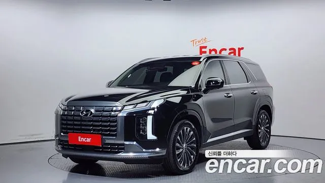 Hyundai Palisade Calligraphy