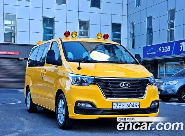 Hyundai Starex School Bus LPi