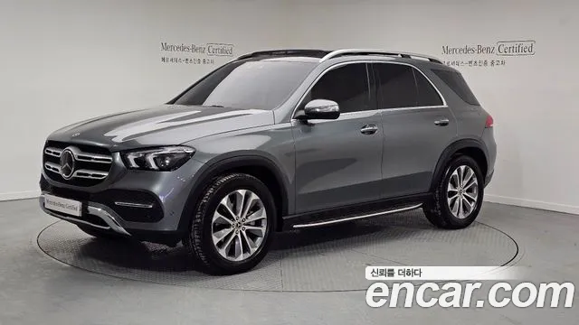 Mercedes-Benz GLE-Class GLE300d 4MATIC