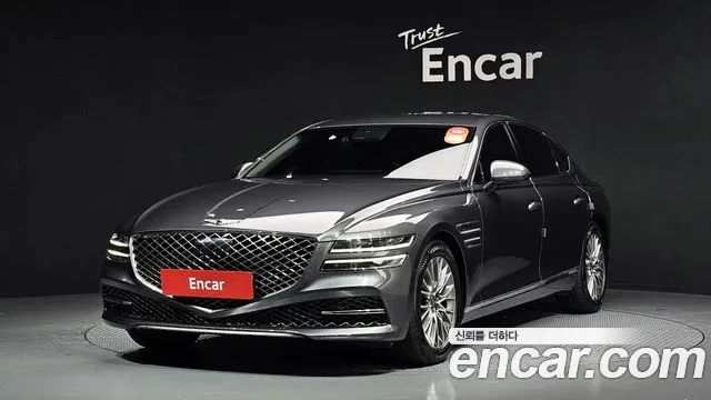 Genesis G80 Gasoline 2.5 Turbo 2WD