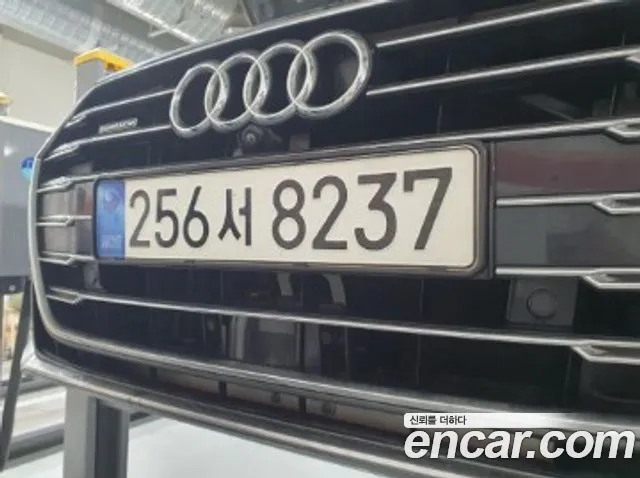 Audi A8 50 TDI Quattro