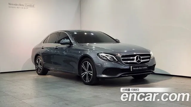 Mercedes-Benz E-Class E220d Avantgarde