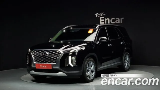 Hyundai Palisade Prestige