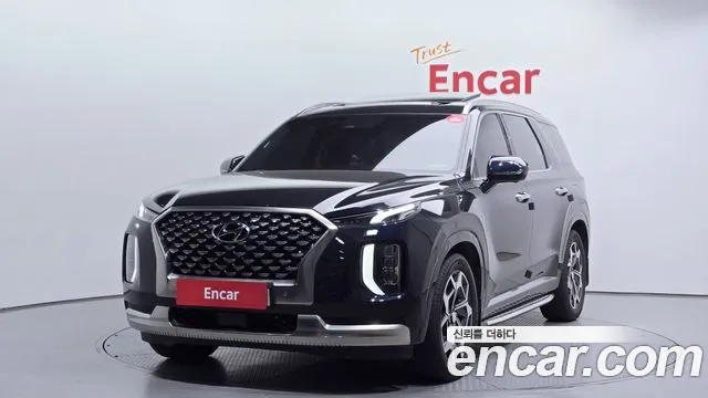 Hyundai Palisade Calligraphy